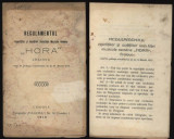 Regulamentul Societatii Muzicale Romane Hora din Craiova , 1910, Alta editura
