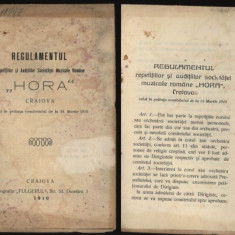 Regulamentul Societatii Muzicale Romane Hora din Craiova , 1910