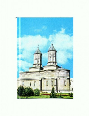 CP151-17 Iasi: Biserica ,,Trei Ierarhi&amp;amp;quot; -necirculata foto