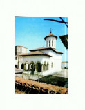 CP151-21 Brancoveni Olt -Manastirea Brancoveni -circulata 1970