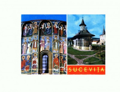 CP151-23 Sucevita -Ansamblul arhitectural medieval -necirculata foto