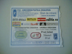 + Bilet tribuna II meci U Craiova - Unirea Urziceni 17.04.2009 + foto
