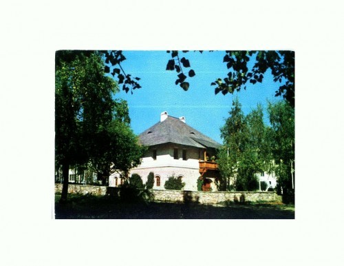 CP151-72 Suceava -,,Hanul Domnesc", sec.XVII -necirculata CP151-72 Suceava -,,Hanul Domnesc", sec.XVII -necirculata