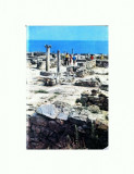 CP151-75 Ruinele cetatii Histria (sec.VII-VI i.e.n) -circ. 1971