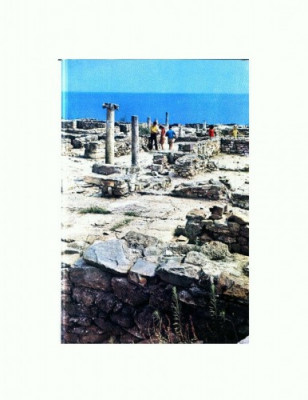 CP151-75 Ruinele cetatii Histria (sec.VII-VI i.e.n) -circ. 1971 foto