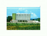 CP151-85 Baia Mare, Hotel ,,Gutinul&amp;quot; -necirculata