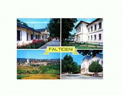 CP151-91 Falticeni -necirculata foto