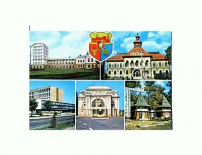 CP151-94 Focsani -necirculata foto