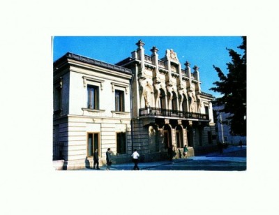 CP151-99 Iasi, Muzeul Unirii -necirculata foto