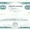 128 Certificat actiuni SUA - perforat -pentru colectionari