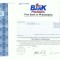 138 Certificat actiuni SUA - perforat -pentru colectionari