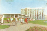 R1919 Mamaia circulat 1963 RPR