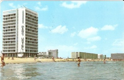 R1947 RPR Mamaia circulat 1963 foto
