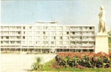 R1966 Baia Mare RPR circulat 1962