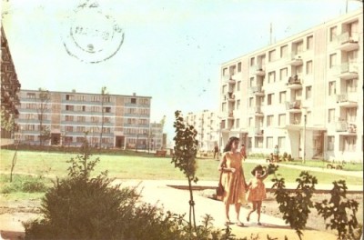 R1980 RPR Galati circulat 1963 foto