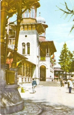 R2074 RPR Slanic Moldova circulat 1964 foto