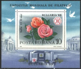 Romania 1989 - FLORI, TRANDAFIRI, colita nestampilata, PT3, Natura, Nestampilat