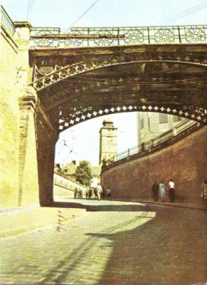 R1816 Sibiu Puntea Minciunilor circulat 1962 RPR foto