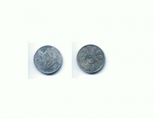 94 Medalie Zodiac Chinezesc -Anul Sobolanului 94 Medalie Zodiac Chinezesc -Anul Sobolanului