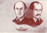 S107 Fratii Wilbur si Orville Wright Personalitati necirculat