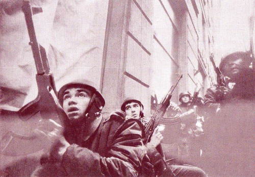 S113 Militari la revolutia din 1989 necirculat
