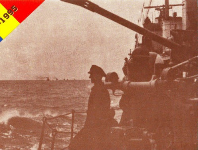S117 Distrugatorul Marasesti in Marea Neagra necirculat foto