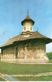 R2154 RPR Manastirea Vatra Moldovitei circualat 1966