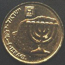 Israel 10 AGOROT 1986 menora UNC foto
