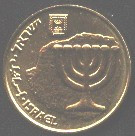 Israel 10 AGOROT 1993 menora UNC foto