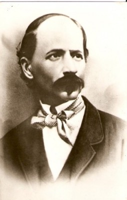 S155 Personalitati Dimitrie Bolintineanu foto