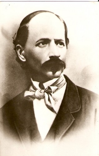 S155 Personalitati Dimitrie Bolintineanu