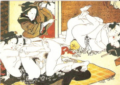 S267 Stampa erotica japoneza necirculat foto