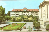 R2181 Timisoara Institutul de Medicina circulat 1963 RPR