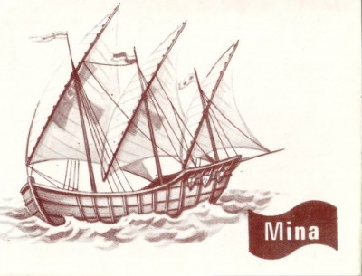 V83 Corabia Mina necirculat foto