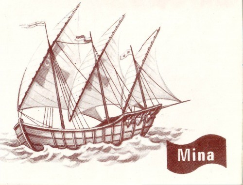 V83 Corabia Mina necirculat