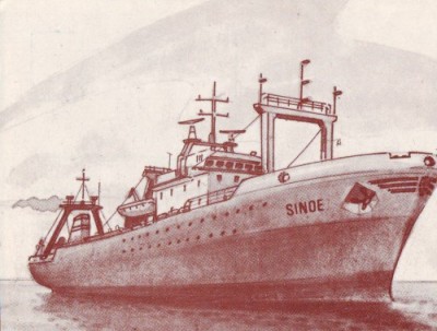 V85 Nava Sinoe necirculat foto