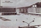 R2665 Baia Mare circulat 1964 RPR Piata Victoriei