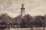 B390 Salutari din Giurgiu circulat 1904 timbru lipsa