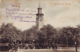 B390 Salutari din Giurgiu circulat 1904 timbru lipsa