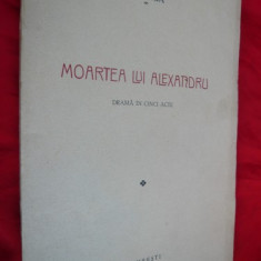 Nicolae IORGA - Moartea lui Alexandru - ed. 1939-prima ed.