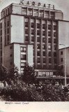 R2956 Brasov Hotelul Carpati circulat 1962 RPR