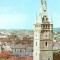 R2212 Baia Mare Turnul Stefan circulat 1963 RPR