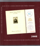 ROMANIA - 2008 EFIRO - ALBUM FILATELIC, LP 1805f, Nestampilat