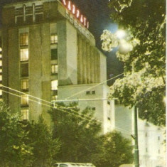 R2249 Brasov Hotel Carpati circulat 1962 RPR
