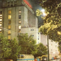 R2250 RPR Brasov Hotel Carpati circulat 1962