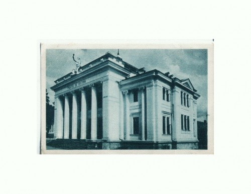 CP152-33 Palatul de Cultura -Rm.Valcea -sepia -circulata 1962