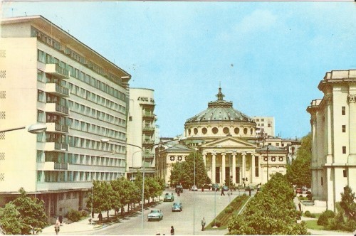 R2260 Bucuresti Ateneul circulat 1963 RPR
