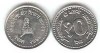 Bnk mnd Nepal 10 paisa 1998 unc, Asia