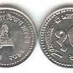 bnk mnd Nepal 10 paisa 1998 unc