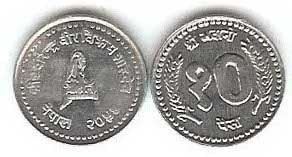bnk mnd Nepal 10 paisa 1998 unc bnk mnd Nepal 10 paisa 1998 unc